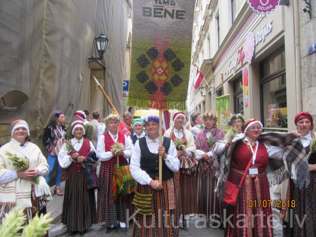 TLMS "Bēne"